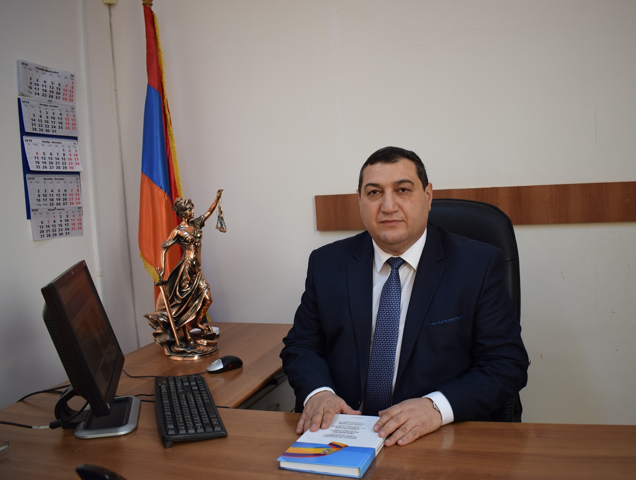 Երեմ Հարությունի Եսոյան