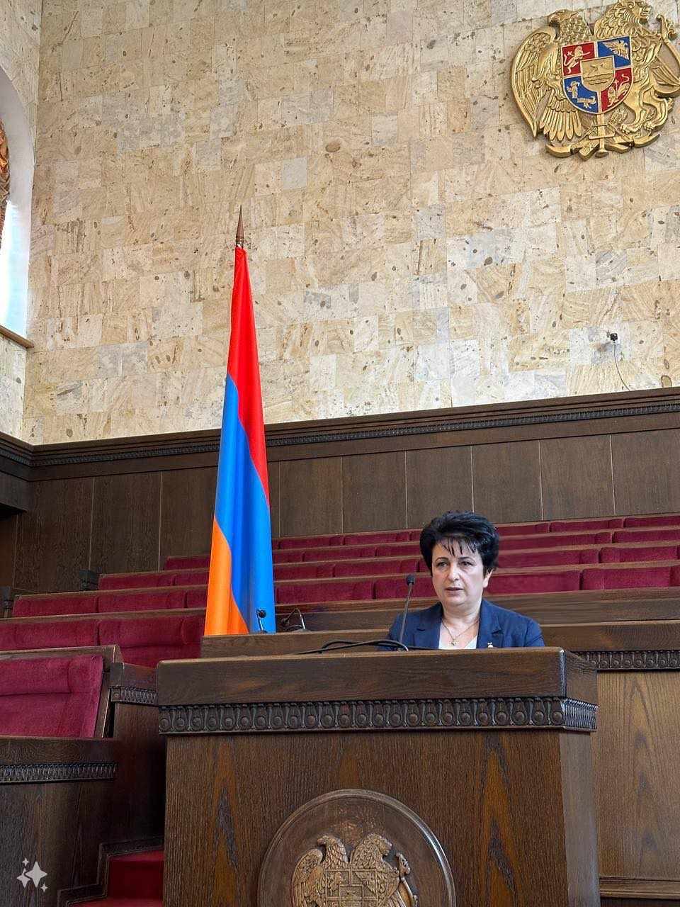 Գայանե Անդրանիկի Խաչատրյան