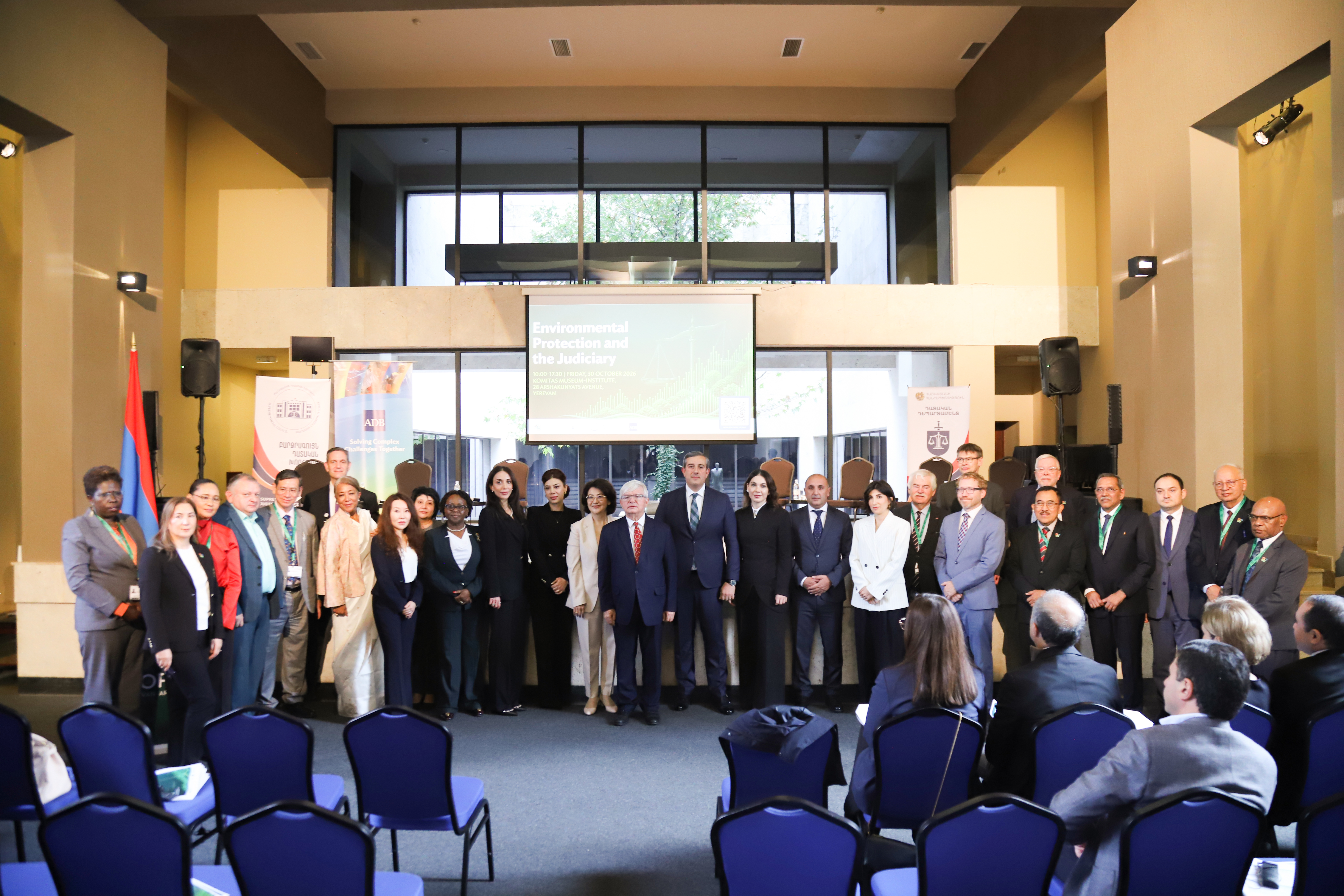 Տեղի է ունեցել «կանաչ արդարադատության» միջազգային համաժողովը
