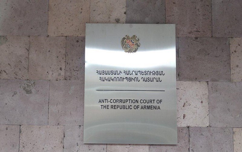 ՏԵՂԵԿԱՏՎՈՒԹՅՈՒՆ ՀԱԿԱԿՈՌՈՒՊՑԻՈՆ ԴԱՏԱՐԱՆԻ ԴԱՏԱՎՈՐՆԵՐԻ ՎԱՐՈՒՅԹՈՒՄ  ՔՆՆՎՈՂ ԴԱՏԱԿԱՆ ԳՈՐԾԵՐԻ ՎԵՐԱԲԵՐՅԱԼ