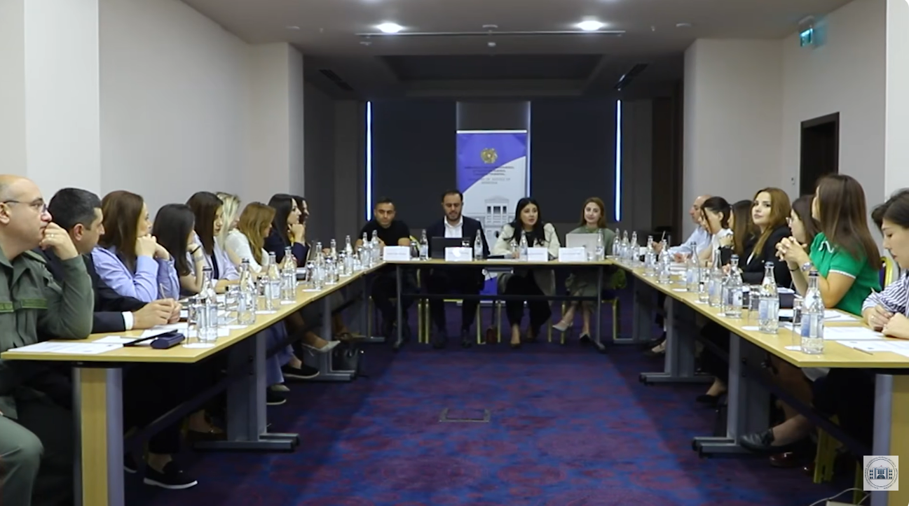 Մասնագետները քննարկել են անձնական տվյալների պաշտպանության ոլորտի ինստիտուցիոնալ բարեփոխումները